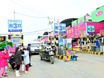 武汉最大的内衣市场_武汉华南海鲜市场图片