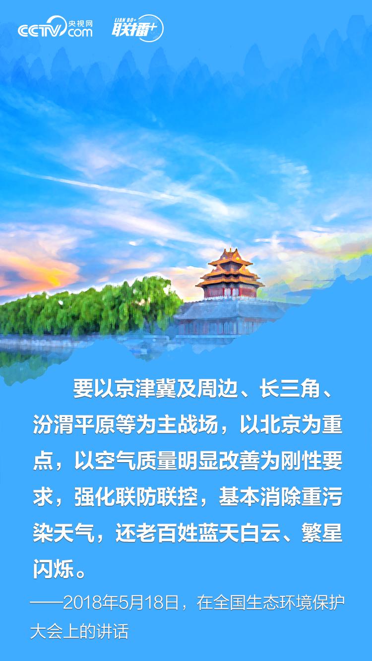 帝豪幸运快三