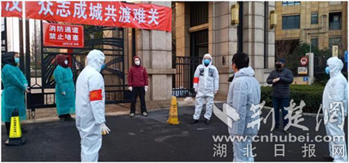 武重社区人口_社区人口普查照片(2)