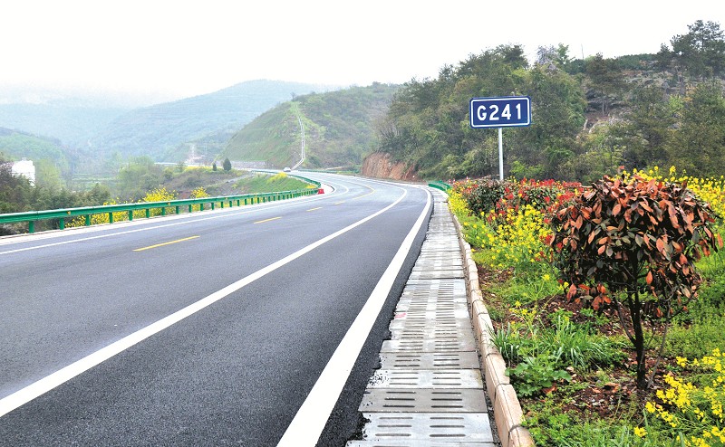 丹陶公路建成通车