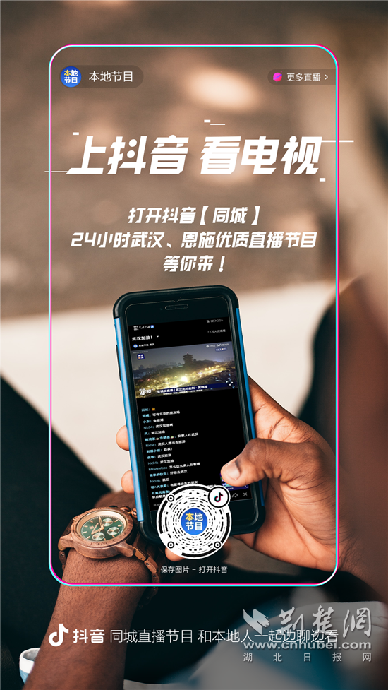网络电台在线收听：新媒体时代的耳朵盛宴
