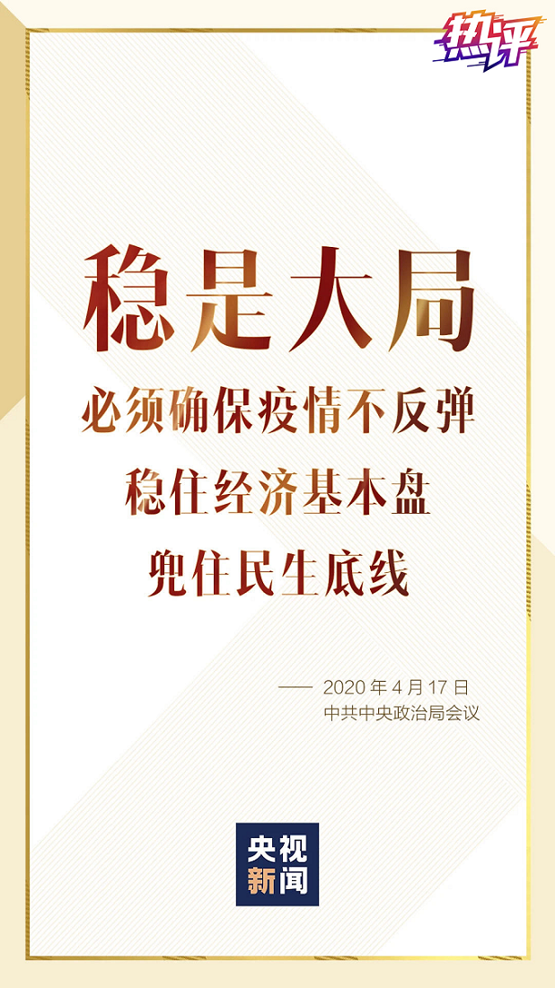 巴黎两分彩首页