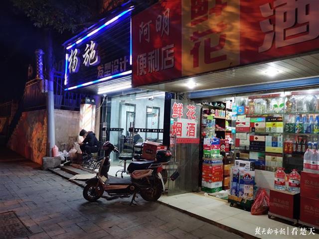 武汉街边，这些小店都开张了！