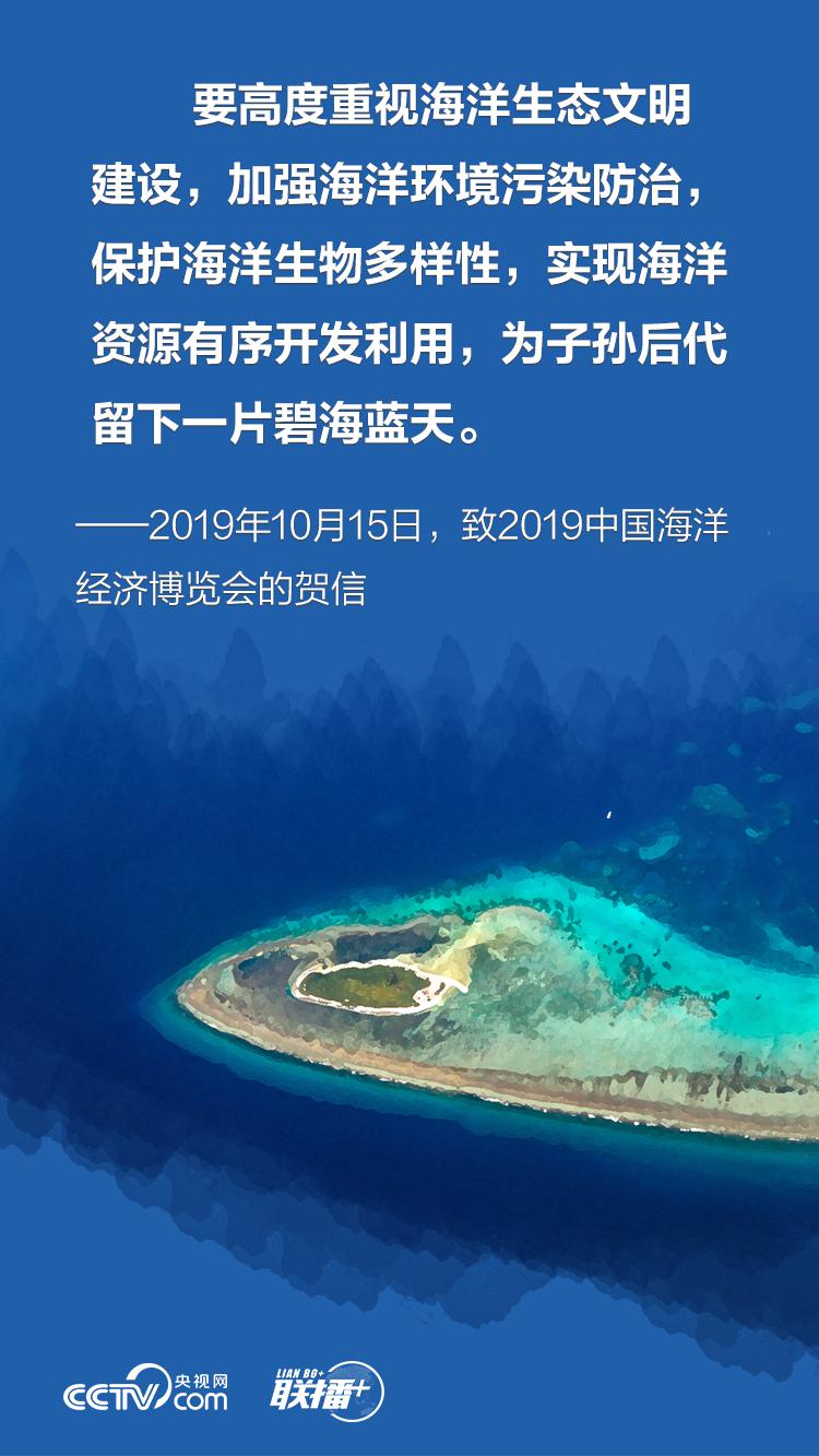 鑫瑞彩票