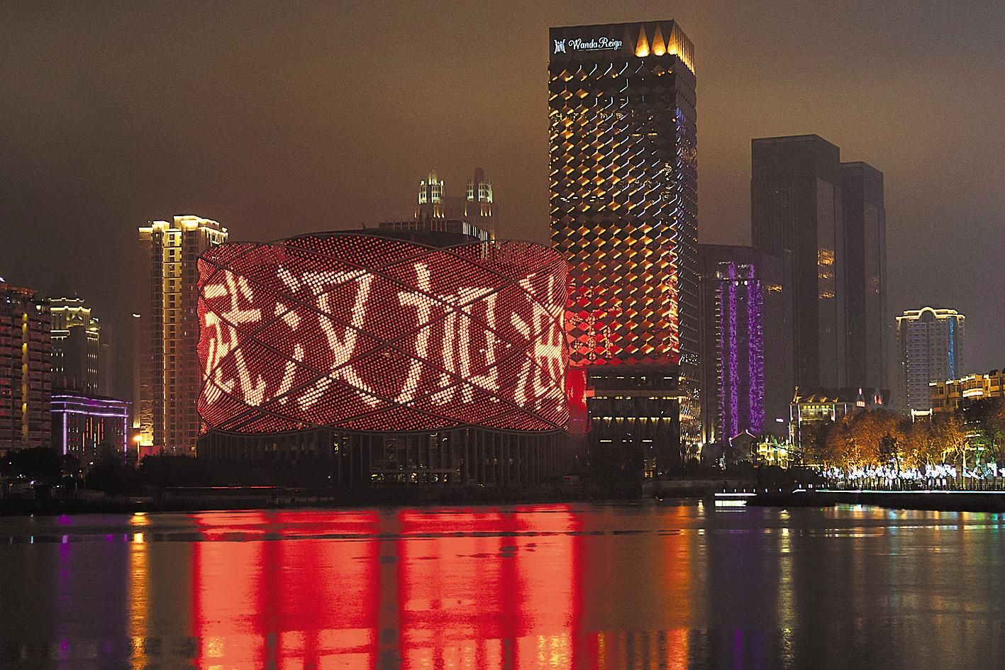 2020,中国,抗疫,民族,复兴,历史,丰碑 . 2020中国抗疫记:在民族复兴的历史丰碑上