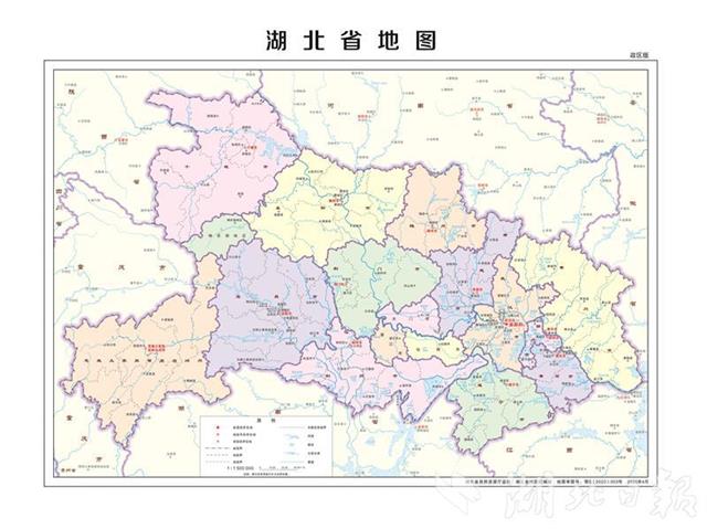 十堰综合 正文 2020版湖北省标准地图的公开发布是规范使用地图,从