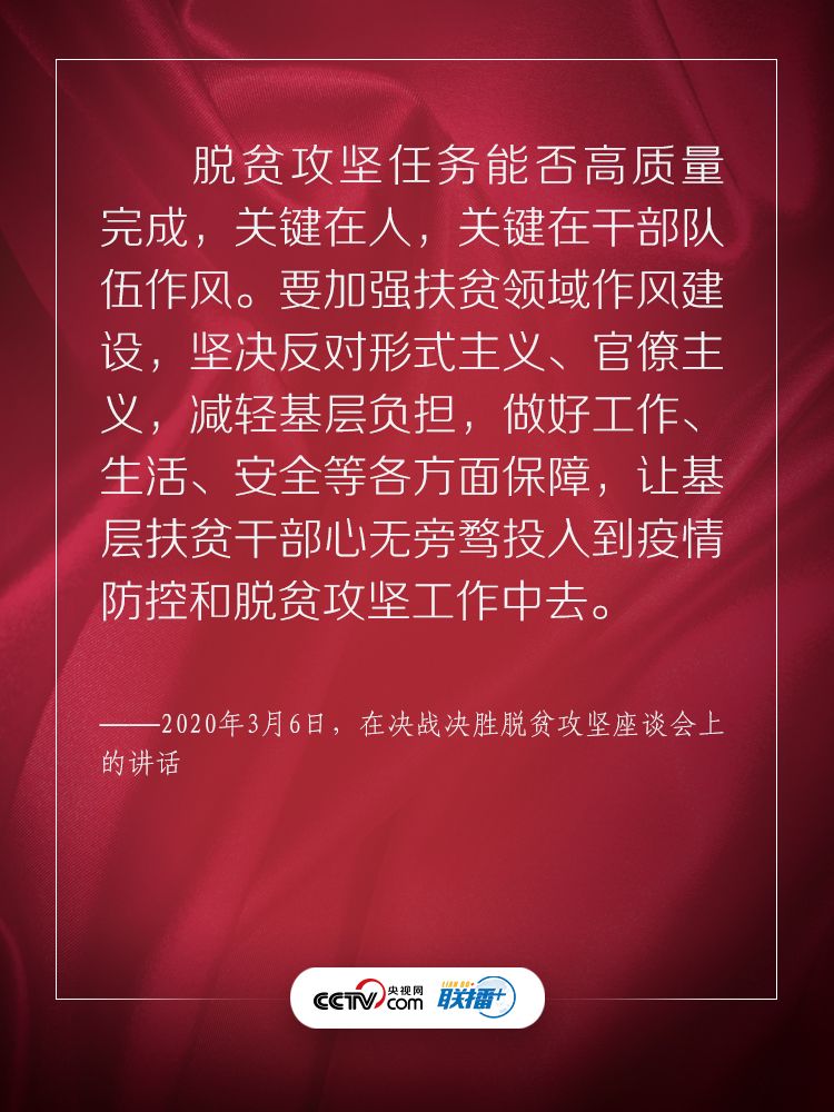 新世纪足彩网站