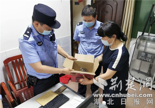 枣阳环城人口_枣阳汉城(2)