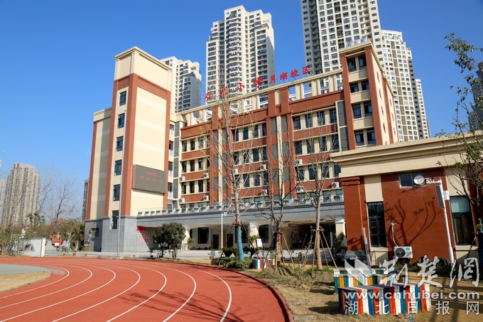 首届楚少年征文大赛参赛学校武汉市汉阳区弘桥小学学子用爱发声祝福