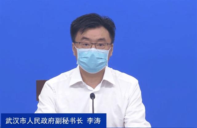 武汉市人民政府副秘书长李涛介绍,复学复课后,要切实强化督导检查秩序