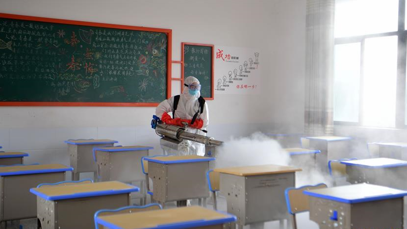 湖北恩施：校园消杀迎复课