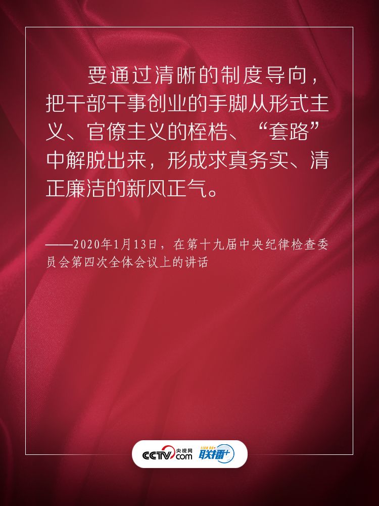 419彩票投注
