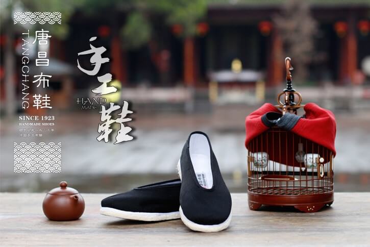 2018年成都非遗节_李家超说要买贵州非遗产品送太太_2017成都非遗节门票