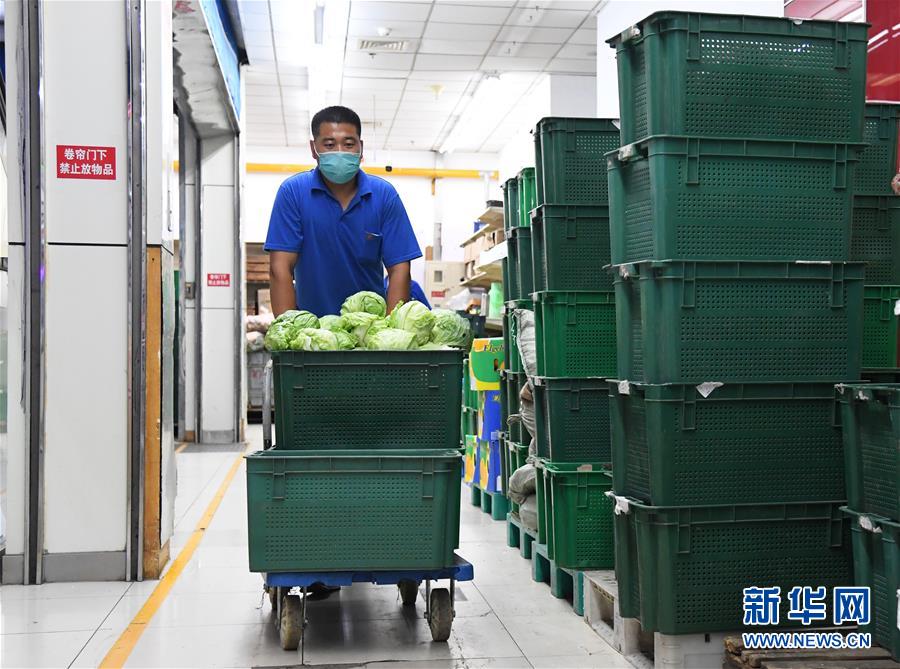 北京农产品配送