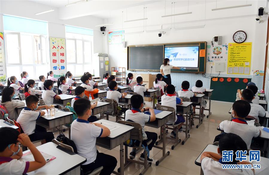 2020年长春小学排名_2020全国500强中学学科竞赛排行榜出炉!长春市三所学