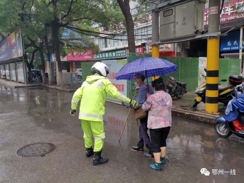 服务群众 助人为乐 鄂州铁骑好人好事不断