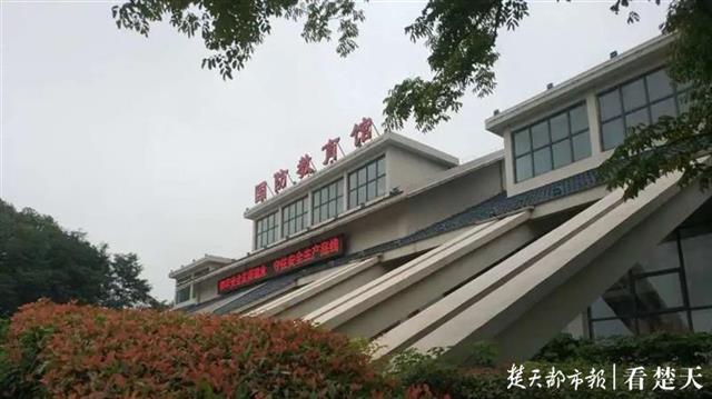 医护人员、志愿者可免费参观，武汉野战国防园今起开园试运营
