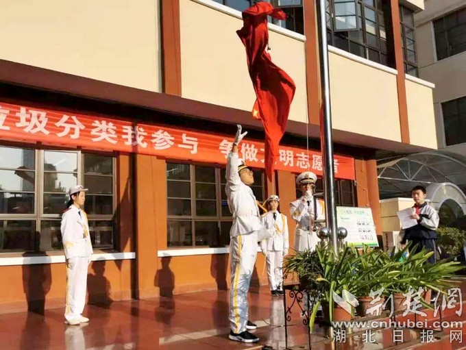 【首届楚少年征文大赛·参赛学校】武汉市第二初级中学学子用爱发声