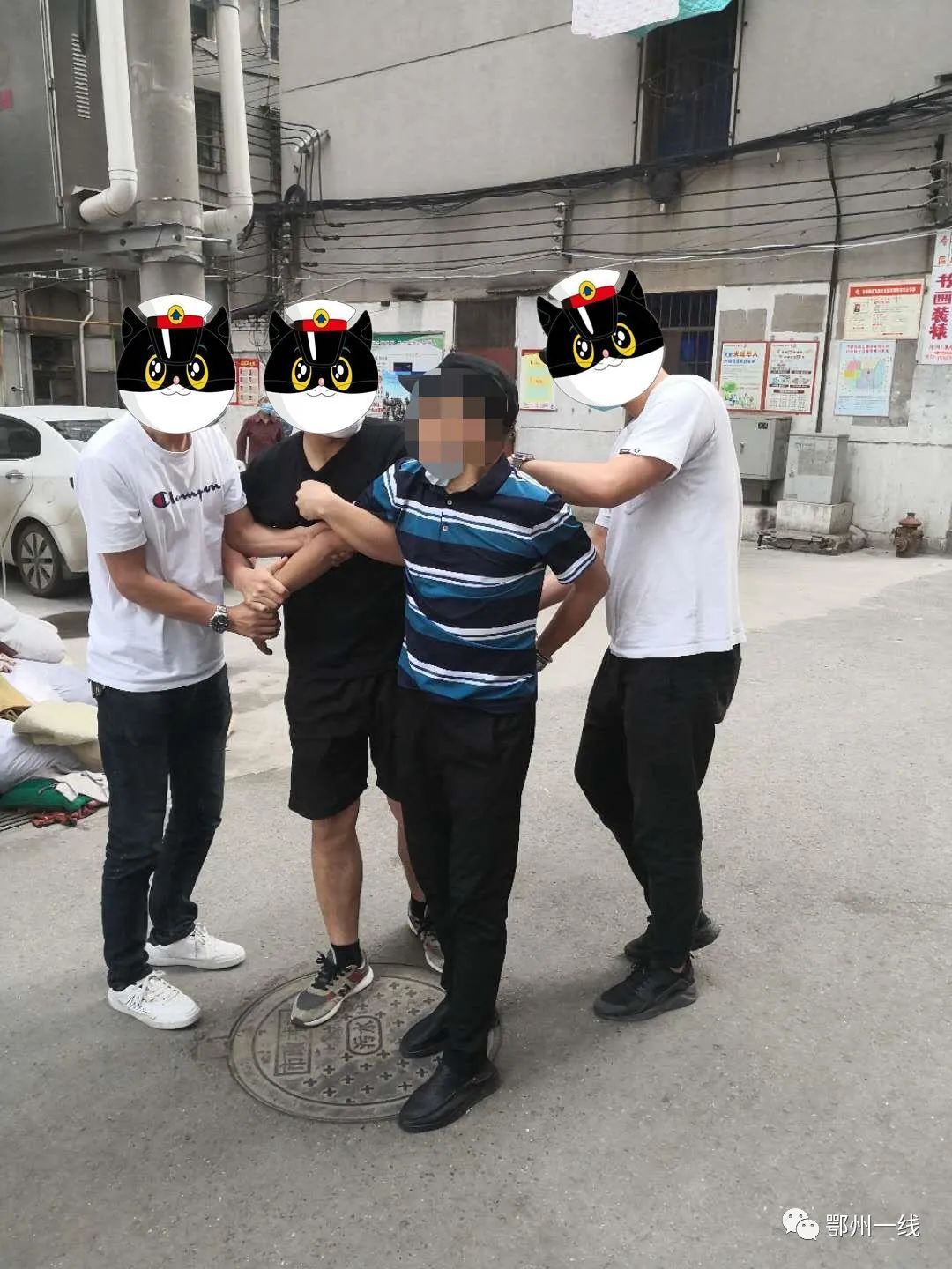""