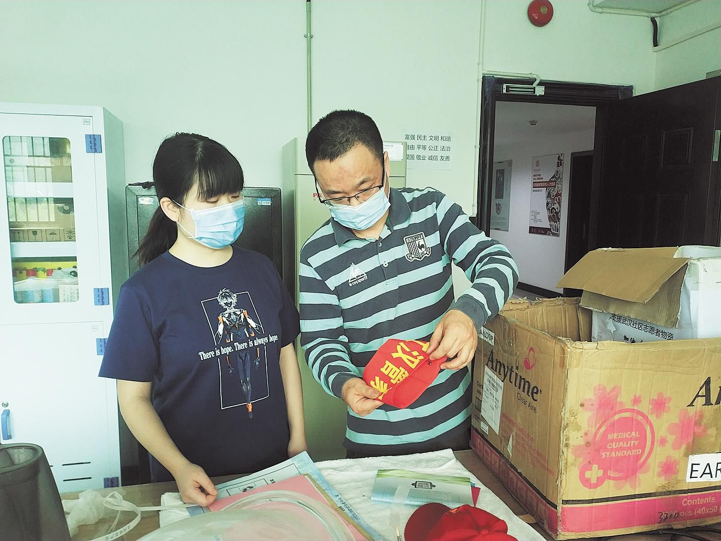武汉复兴村社区65件抗疫实物作为文物被国博收藏