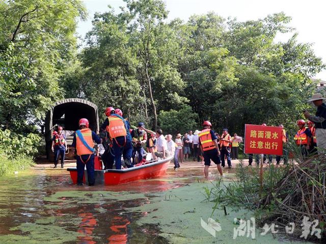 |“江湖”情，加油“赣”！湖北消防驰援江西抗洪一线