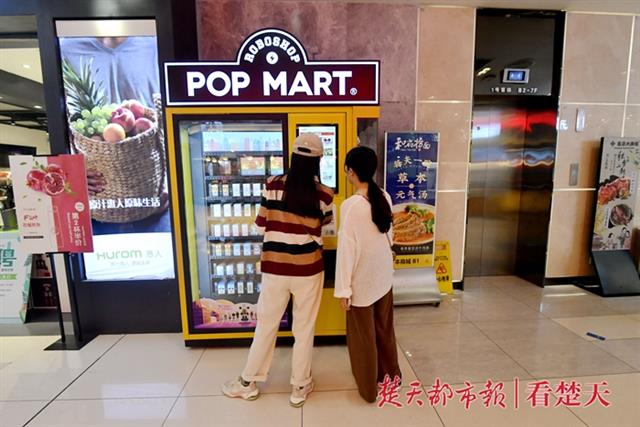 |盲盒抢占潮玩市场半壁江山，引众多上市公司入局