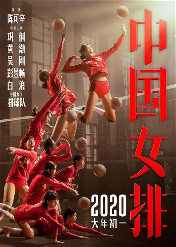 |湖北电影院7月20日能不能开？你关心的问题我们都帮你问了
