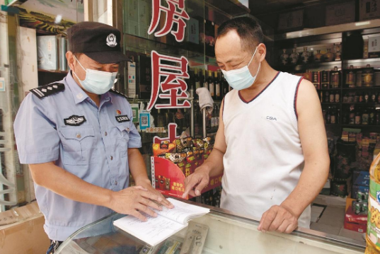 |战疫半年报 | 携手迈过这些坎，拨云见日还晴空