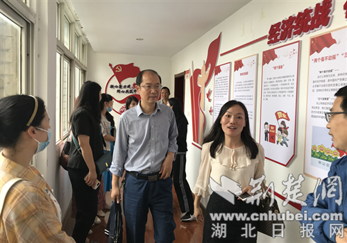 |走出去引进来 襄阳基层统战工作开展跨区域交流