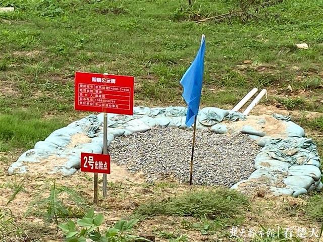 |武汉这段堤防一天发现13处险情，防汛专家6小时内制定出方案并处置完毕