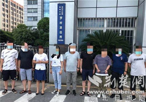 |枣阳警方破获一起侵犯公民个人信息案