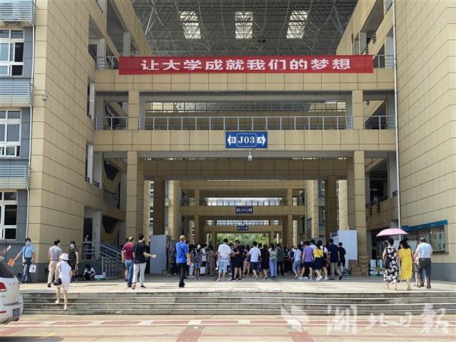 |大类招生 交叉融合培养 19所名校举行高招咨询会