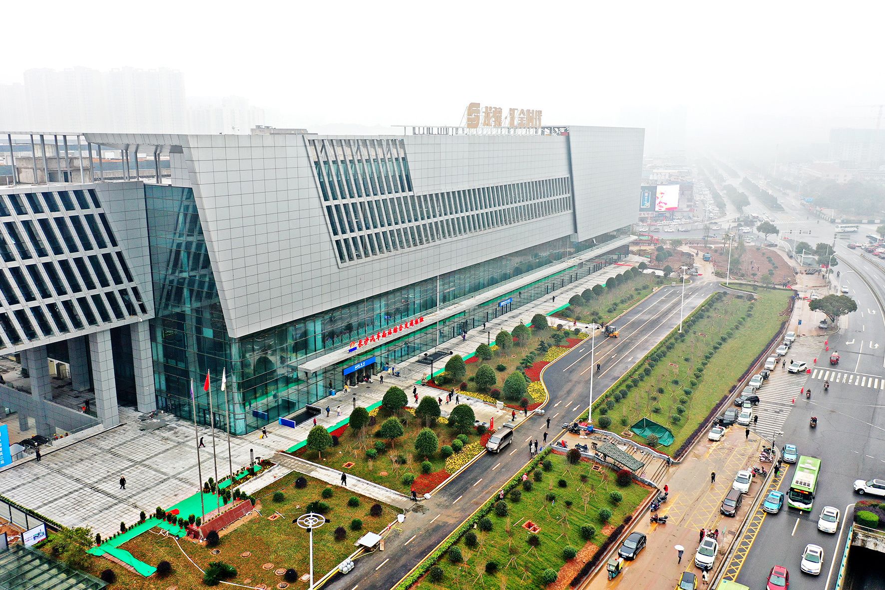 咸宁市2020GDP_咸宁市培智学校图片(3)