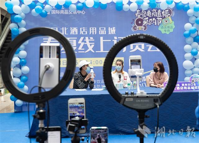 |组图丨重启百日，武汉乘风破浪