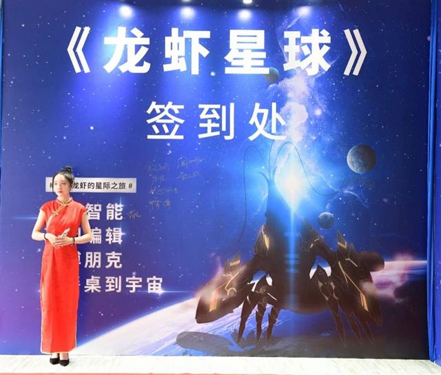 |潜江龙虾节10大看点！