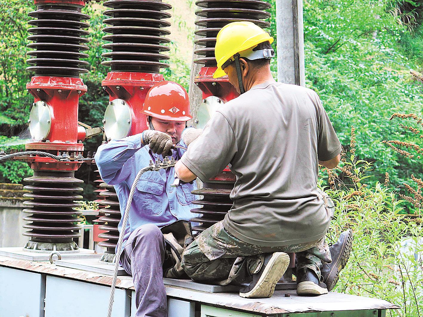 |十堰清理整顿200余座小水电