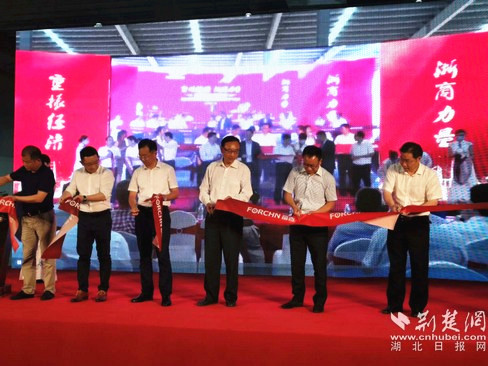 |富春网营物联鄂州项目竣工投产 双层双坡道式仓储系华中首例