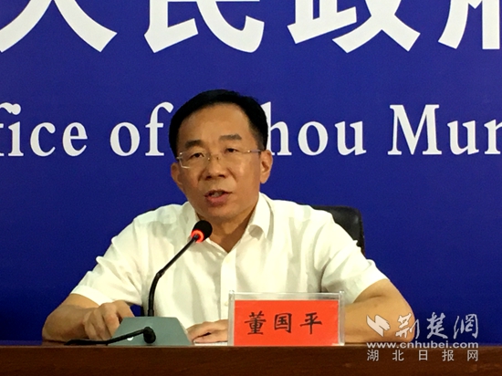 |鄂州市召开鄂城区专场新闻发布会 区长现场“吆喝”迎客来