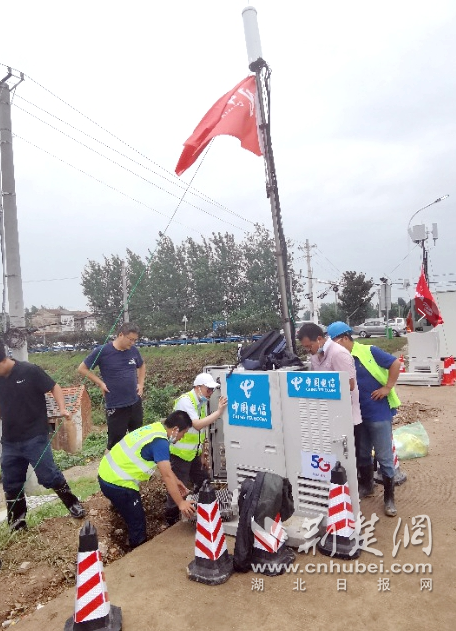|电信科技助力“智慧防汛”