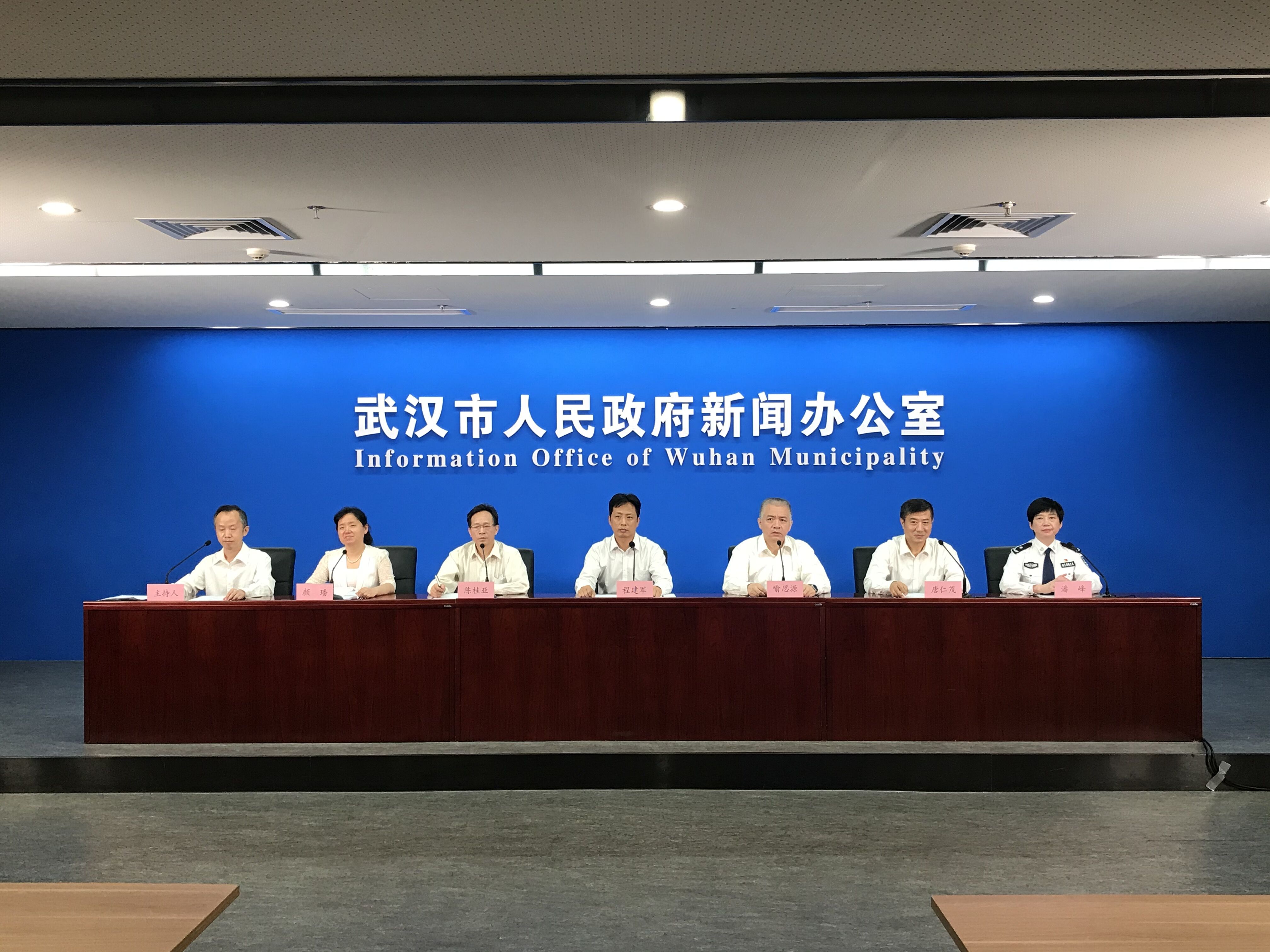 |最新预测：武汉关水位预计本月下旬退至27.3米警戒线以下