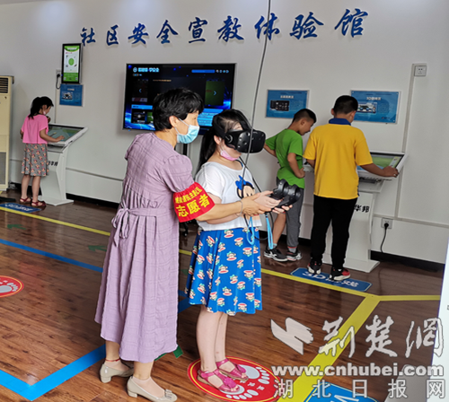 |襄城区民主路社区开展未成年人安全教育活动