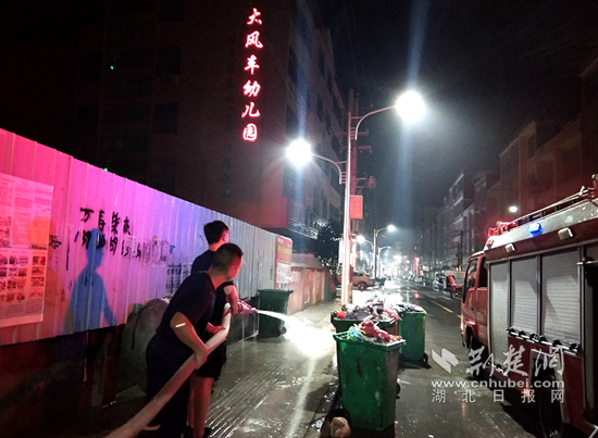 |助力灾后重建 阳新消防在行动