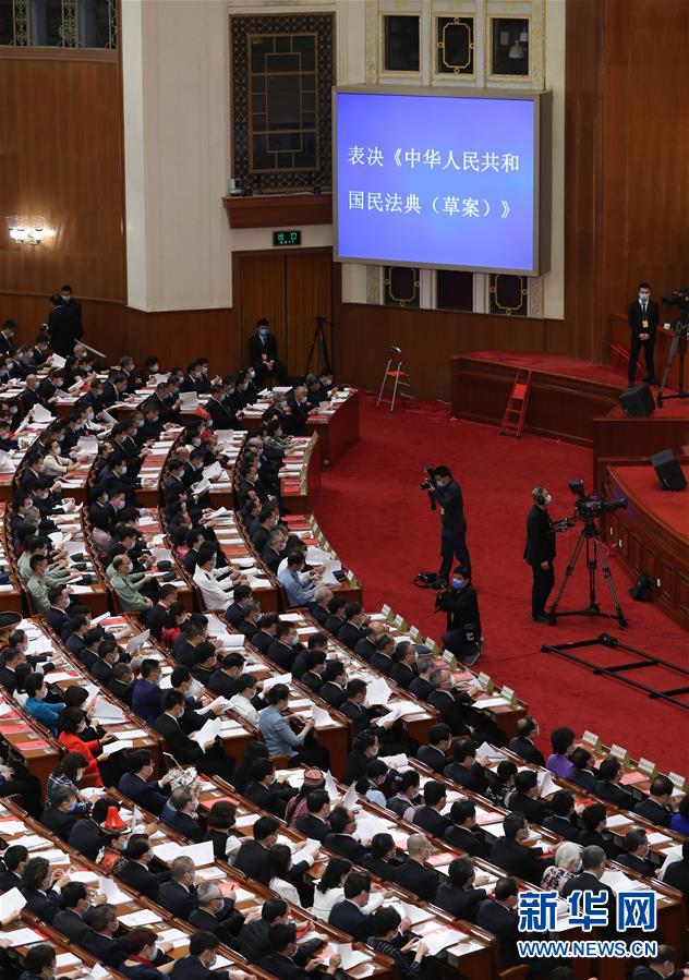 大西洋彩票网站