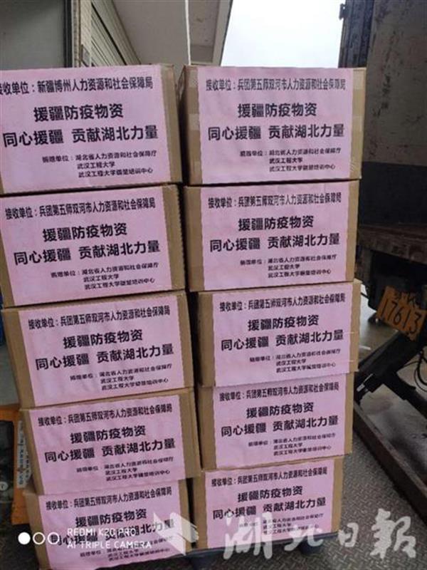 |12万只口罩发往新疆助力抗疫