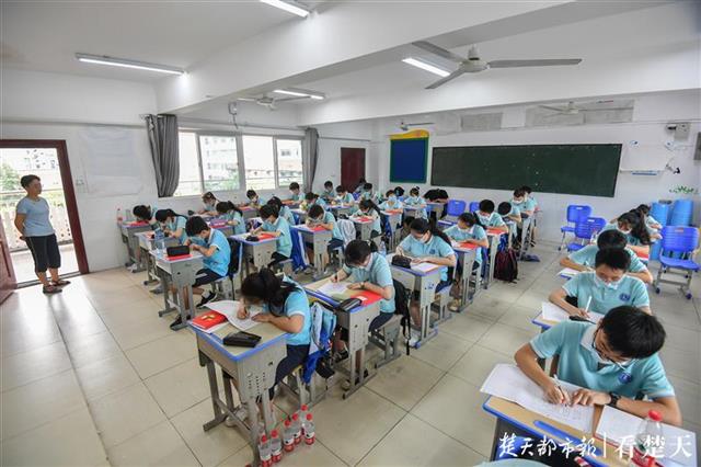 |同学珍重！让我再次写下你的名字