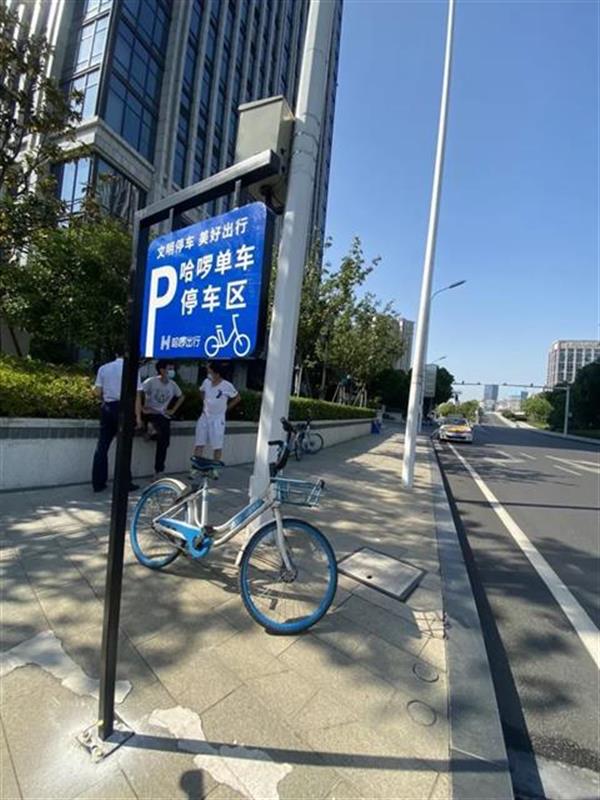 |122人！武汉这些“失信用户”将无法使用哈啰单车