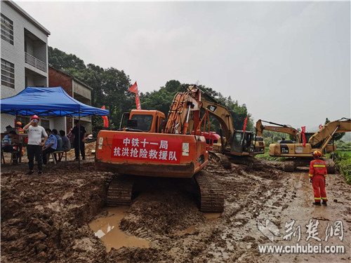|黄梅持续暴雨引发险情 在汉央企全力组织抢险救援