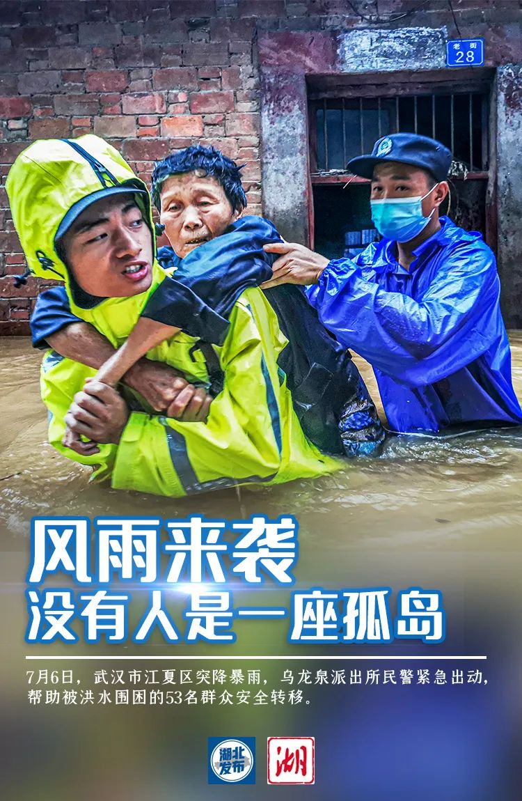 |【组图】弯下的是腰身 撑起的是信心