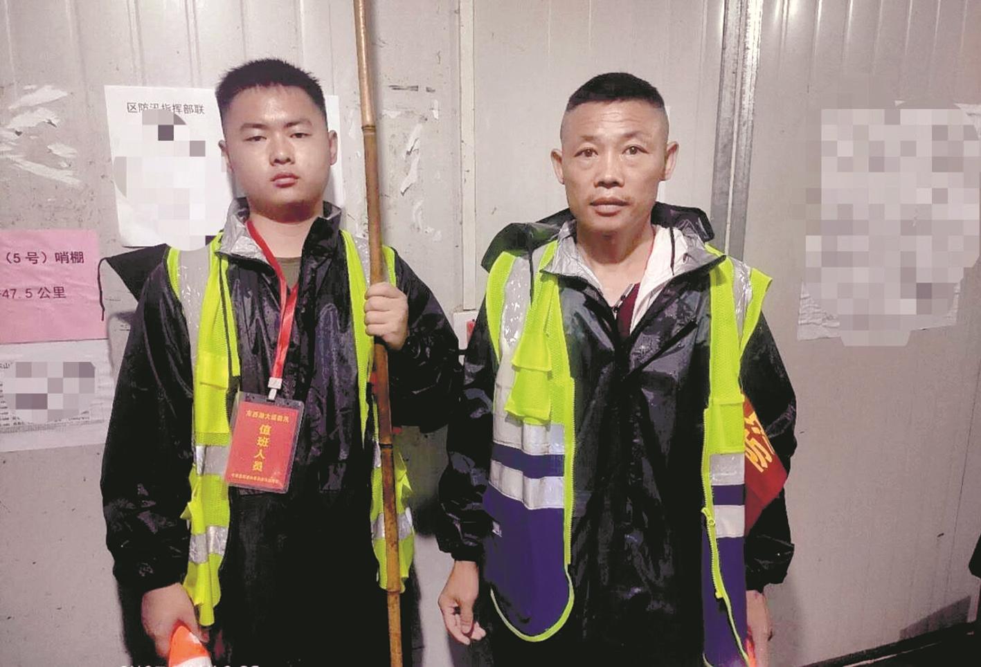 |移民东西湖十年 一心守护新家园父亲喊儿子回家搭档巡堤