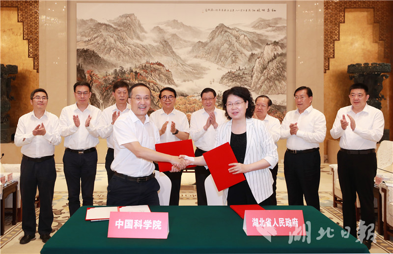 |协力创建武汉综合性国家科学中心！应勇王晓东与中科院院长白春礼共商院省合作